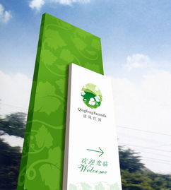 專業塑造品牌靈魂，引領企業形象新紀元