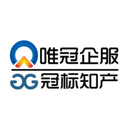 注冊公司還是個體？企業管理咨詢中的關鍵抉擇