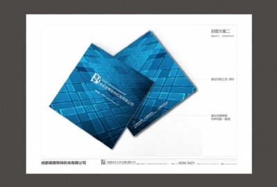 成都本土企業(yè)形象設(shè)計(jì) 思美管理咨詢助力品牌以VI與畫冊(cè)包裝賦能成長(zhǎng)