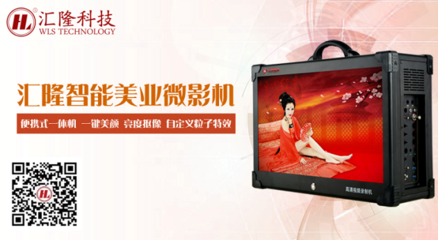 選擇MTV拍攝系統(tǒng)的關(guān)鍵 匯隆MTV合成機(jī)設(shè)備及其多媒體制作優(yōu)勢(shì)