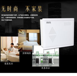 樂(lè)清圣明SMX型多媒體模塊信息箱 生產(chǎn)、銷(xiāo)售與多媒體制作應(yīng)用