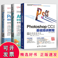 圖形圖像與多媒體 數字時代的創意融合與制作